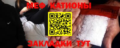 Альфа ПВП Лесосибирск