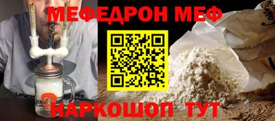 mix Ликино-Дулёво