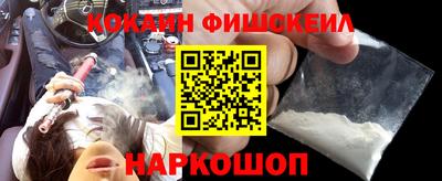 стаф Ливны