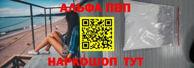 ECSTASY Мариинск
