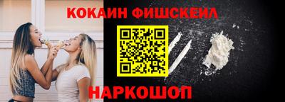 mix Ликино-Дулёво