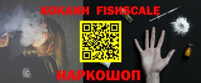 стаф Ливны