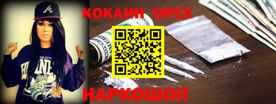 Альфа ПВП Лесосибирск