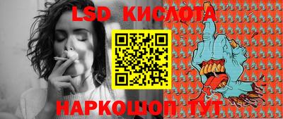 mix Ликино-Дулёво