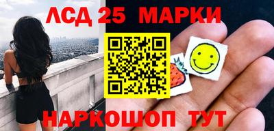 Альфа ПВП Лесосибирск