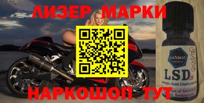 mix Ликино-Дулёво