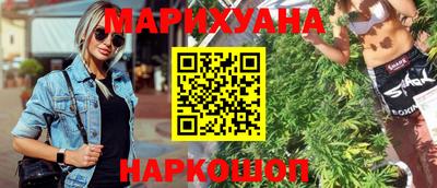 Альфа ПВП Лесосибирск