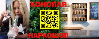 не бодяженный Малоярославец