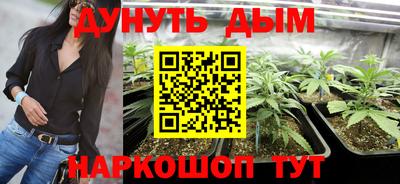 mix Ликино-Дулёво