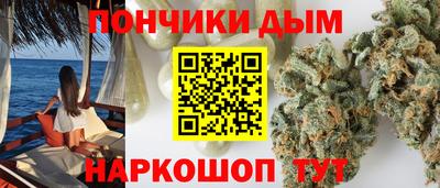 стаф Ливны