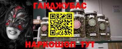 Альфа ПВП Лесосибирск