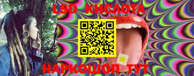 mix Ликино-Дулёво