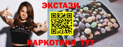 Альфа ПВП Лесосибирск