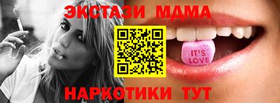 mix Ликино-Дулёво