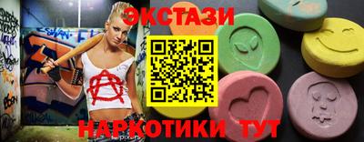 mix Ликино-Дулёво
