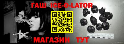 mix Ликино-Дулёво