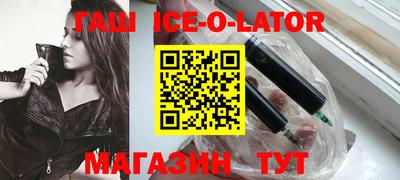 mix Ликино-Дулёво