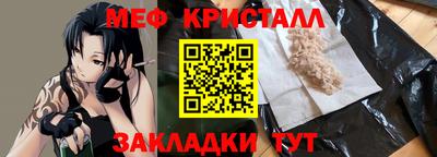 mix Ликино-Дулёво