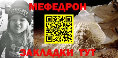 mix Ликино-Дулёво