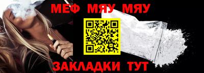 mix Ликино-Дулёво