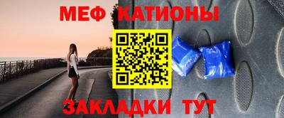 Альфа ПВП Лесосибирск